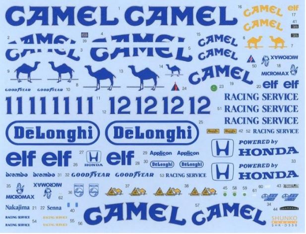 camel_164702.jpg