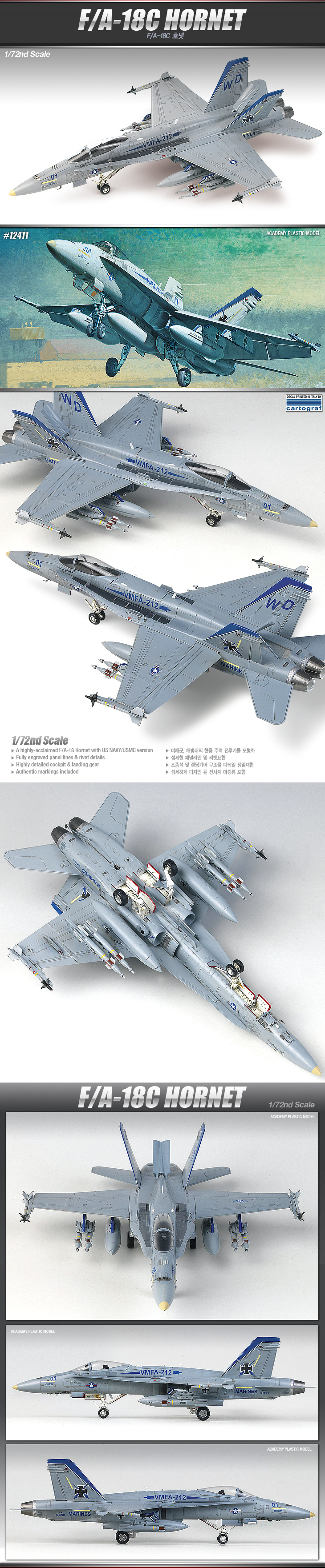 FA-18C_HORNET_main_200435.jpg