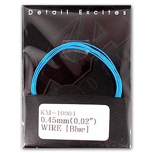 KM-10004 카모델즈 KA Models 와이어 블루 0.45mm(0.02\") Wire [Blue] 타미야 후지미 프라모델 적용