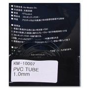 KM-10007 카모델즈 KA Models PVC 튜브 Tube 1.0mm 타미야 후지미 프라모델 적용