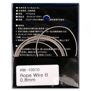 KM-10010 카모델즈 KA Models 로프 와이어 ROPE WIRE B - 0.8mm 타미야 후지미 프라모델 적용