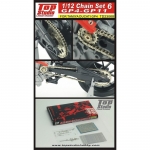 TD23068 1/12 탑스튜디오 Top Studio 경주용 오토바이 두카티 Ducati 체인 세트 Chain Set 6: \'GP4-GP11 타미야 프라모델 적용