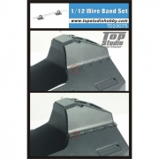 TD23075 1/12 탑스튜디오 Top Studio 포뮬라 1 와이어 밴드 세트 Wire Band Set 타미야 프라모델 적용