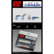 TD23192 1/12 탑스튜디오 Top Studio 호스 조인트 (1.8mm) resin hose joints 프라모델 적용
