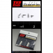TD23200 1/20 1/24 탑스튜디오 Top Studio 호스 조인트 (0.8mm) resin hose joints 프라모델 적용
