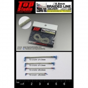 [사전 예약] TD23202 1/12 1/20 1/24 탑스튜디오 Top Studio 메쉬 호스 0.8mm braided line(silver) 프라모델 적용
