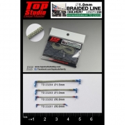 [사전 예약] TD23203 1/12 1/20 1/24 탑스튜디오 Top Studio 메쉬 호스 1.0mm braided line(silver) 프라모델 적용