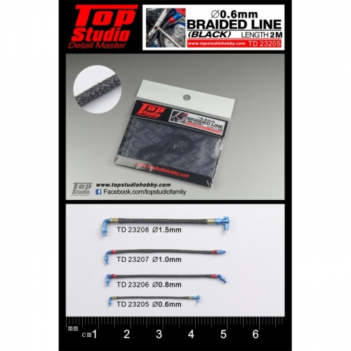 [사전 예약] TD23205 1/12 1/20 1/24 탑스튜디오 Top Studio 메쉬 호스 0.6mm braided line(Black) 프라모델 적용