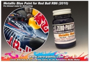 DZ004 Zero Paints 레드불 메탈릭 블루 Red Bull (RB6) Torro Rosso Metallic Blue Paint 60ml