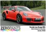 [사전 예약] ZP­1031 Porsche Lava Orange Colour Matched Paints 60ml