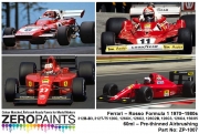 DZ012 Zero Paints 페라리 레드 Ferrari Rosso Formula 1 1970 ~ ­1980 60ml