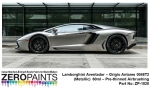 [사전 예약] ZP­1020 Lamborghini Aventador Grigio Antares 60ml