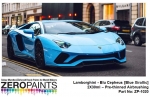 [사전 예약] ZP­1020 Lamborghini Blu Cepheus 2X30ml