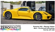 DZ049 Zero Paints 포르쉐 레이싱 옐로우 Porsche 918 Racing Yellow 60ml
