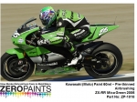 [사전 예약] ZP­1018 Kawasaki (Moto) Paint 60ml - ZP-1018 KAW-ZX-RR60 - ZX-RR Mica Green 200