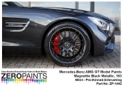 DZ097 Zero Paints Mercedes-AMG GT Paints 60ml - ZP-1442 Magnetite Black Metallic, 183 Tamiya