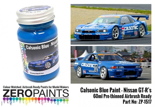 [사전 예약] ZP­1517 Nissan Calsonic Blue Paint 60ml