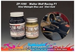 DZ154 Zero Paints 월터 울프 레이싱 미드나잇 블루 Walter Wolf Racing F1 Midnight Blue 60ml (블루만 있음)