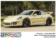 DZ176 Zero Paints 포르쉐 라임 골드 Porsche Lime Gold 5P1 60ml