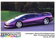 DZ194 Zero Paints 람보르기니 모베 디아블로 퍼플 Lamborghini Mauve 210113 (Diablo Purple) 60ml