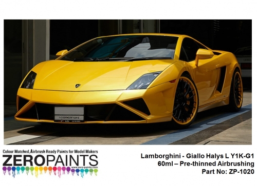 DZ195 Zero Paints Lamborghini Giallo Halys L Y1K-G1 60ml Tamiya