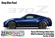 DZ204 Zero Paints 닛산 Nissan 370Z Heritage Edition Paints 60ml ZP­1065 Deep Blue Pearl