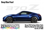 [사전 예약] ZP­1065 Nissan 370Z Heritage Edition Paints 60ml ZP­1065 Deep Blue Pearl
