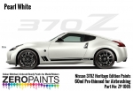 [사전 예약] ZP­1065 Nissan 370Z Heritage Edition Paints 60ml ZP­1065 Pearl White