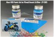 DZ218 Zero Paints Honda "Marc VDS Honda RC213V ­ Blue/Metallic Grey Paint Set 2x30ml