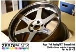 [사전 예약] ZP­1471 Rays Volk Racing TE37 Bronze Paint 30ml