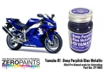 [사전 예약] ZP­1460  Yamaha R1-R6 Deep Purplish Blue Metallic Paint 60ml