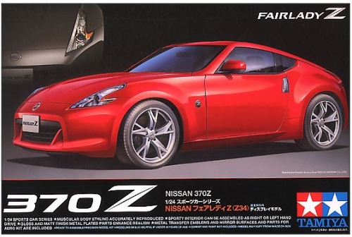 24315 1/24 Nissan 370Z 닛산 타미야 프라모델
