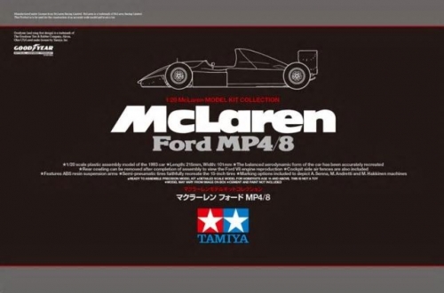 25172 1 20 McLaren Ford MP4/8 멕라렌 혼다 타미야 프라모델