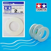 87177 Tamiya Masking Tape for Curves 2mm (곡선 마스킹) 타미야 마스킹 테이프