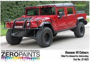 DZ303 Zero Paints Hummer Colour Matched Paints 60ml Red Fire - 72-526F - ZP-1423 Tamiya
