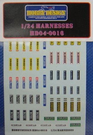 HD04-0016 1/24 Harnesses pad logo Decal