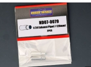 HD07-0079 1/24 Exhaust pipe（φ120mm） 프라모델 디테일파츠