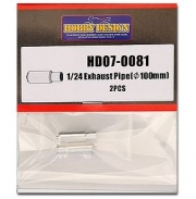 HD07-0081 1/24 Exhaust pipe（φ100mm） 프라모델 디테일파츠