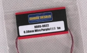 HD05-0022 Hobby Design 0.38mm Wire (Purple) 1m Detail Parts