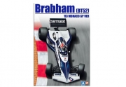 B20003 1/20 Brabham BT52 1983 Monaco Grand Prix Beemax
