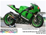 [사전 예약] ZP­1018 Kawasaki (Moto) Paint 60ml ZP­1018 2007 ZX-RR Darker Mica Green (2007)