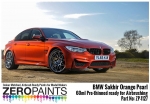[사전 예약] ZP­­1127 BMW Sakhir Orange Pearl Paint 60ml ZP­1127