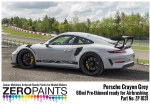 [사전 예약] ZP­1031 Porsche 911 GT3 RS Crayon Grey Paint 60ml ZP­1031