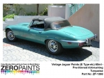 [사전 예약] ZP­1398 Vintage Jaguar Paints (E Type etc) 60ml ZP-1398 Turquoise