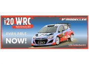 1/24 i20 WRC 2014 Resin Model Kit
