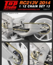TD23177 1/12 Honda Chain Set 13: 2014 RC213V Top Studio