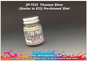 DZ470 Titanium Silver Paint 30ml ­ Similar to Tamiya X32 ZP­7032