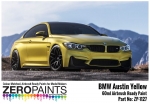 [사전 예약] ZP-1127 BMW Austin Yellow Paint 60ml ZP-1127