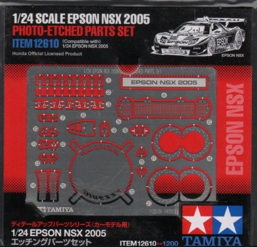 12610 1/24 Epson NSX 2005 Photo-Etched Parts Set