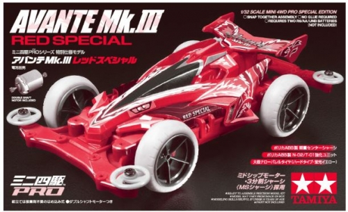 95425 1/32 Avante Mk.III Red Special (MS Chassis) 한정판